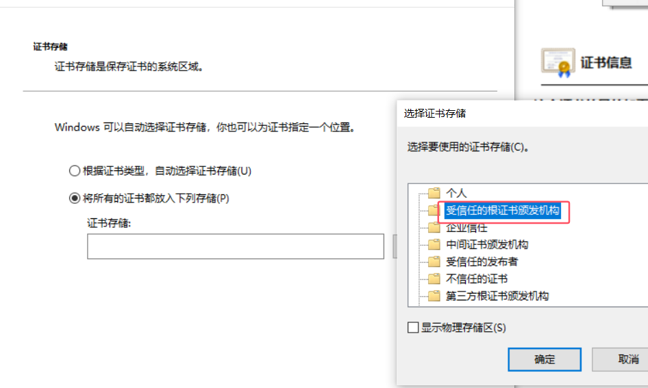 image-20250408143636056